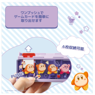 HORI X NS2  星之卡比 遊戲卡盒 (6枚收納)